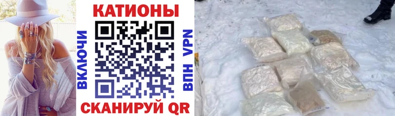 Какие есть наркотики Долинск Конопля  АМФ  Меф мяу мяу 