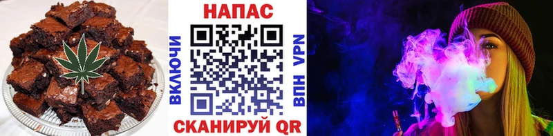это наркотические препараты  Долинск  Cannafood конопля  мега маркетплейс 