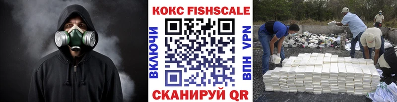 где можно купить наркотик Долинск kraken зеркало Кокаин Columbia