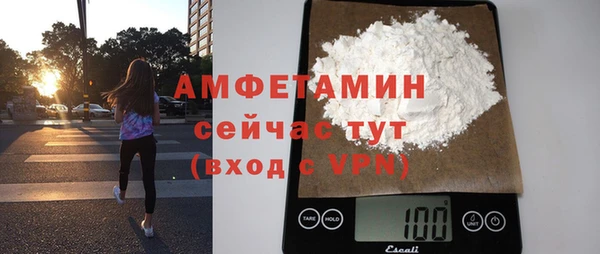 тгк Богданович