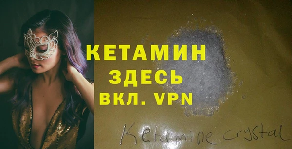 тгк Богданович