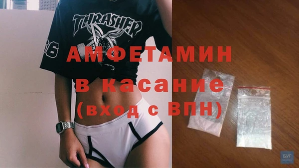 прущий лед Богородицк