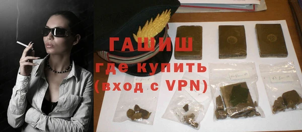 тгк Богданович