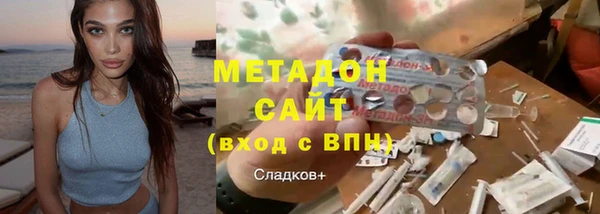 прущий лед Богородицк