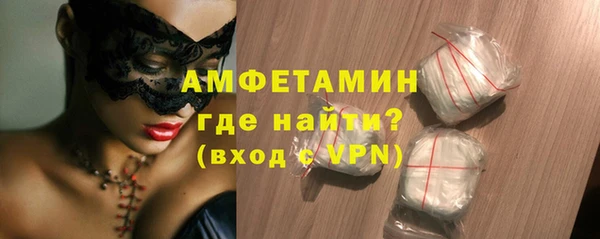 тгк Богданович