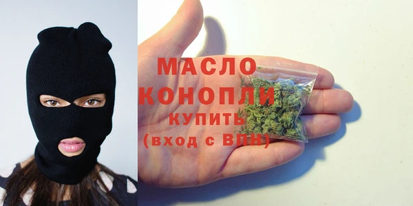 прущий лед Богородицк