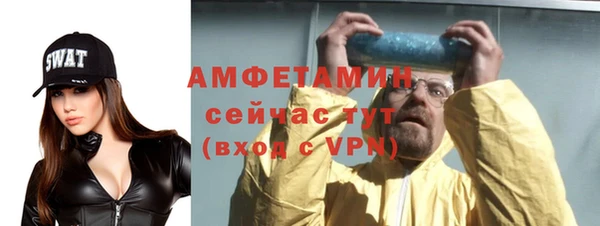 тгк Богданович