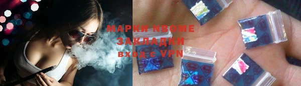 тгк Богданович