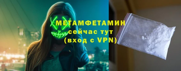 тгк Богданович