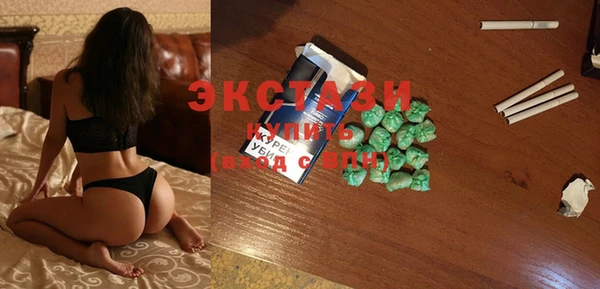 прущий лед Богородицк
