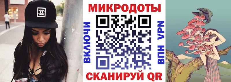 купить наркотики сайты  Долинск  Псилоцибиновые грибы прущие грибы 