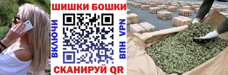 даркнет сайт  Долинск  Каннабис Bruce Banner 